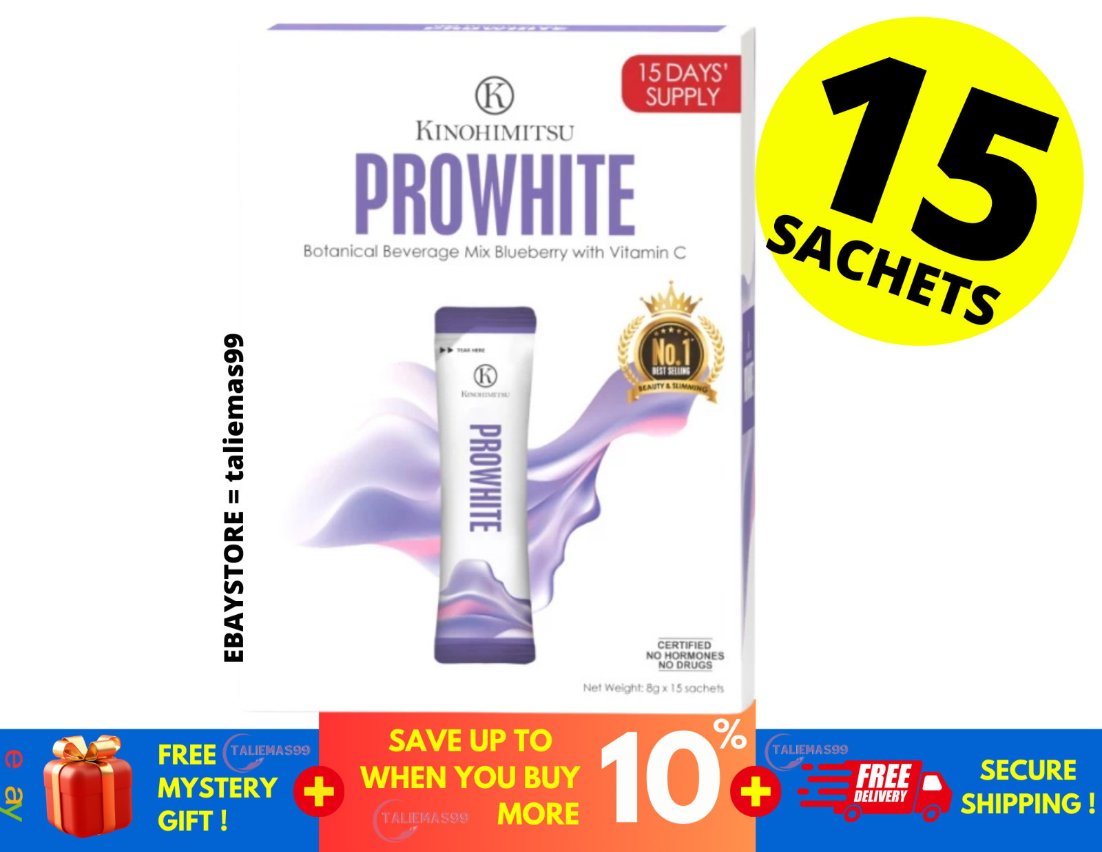 Kinohimitsu ProWhite (1 Box 8g x 15 s) for Brighten Skin Eliminate Spot NEW