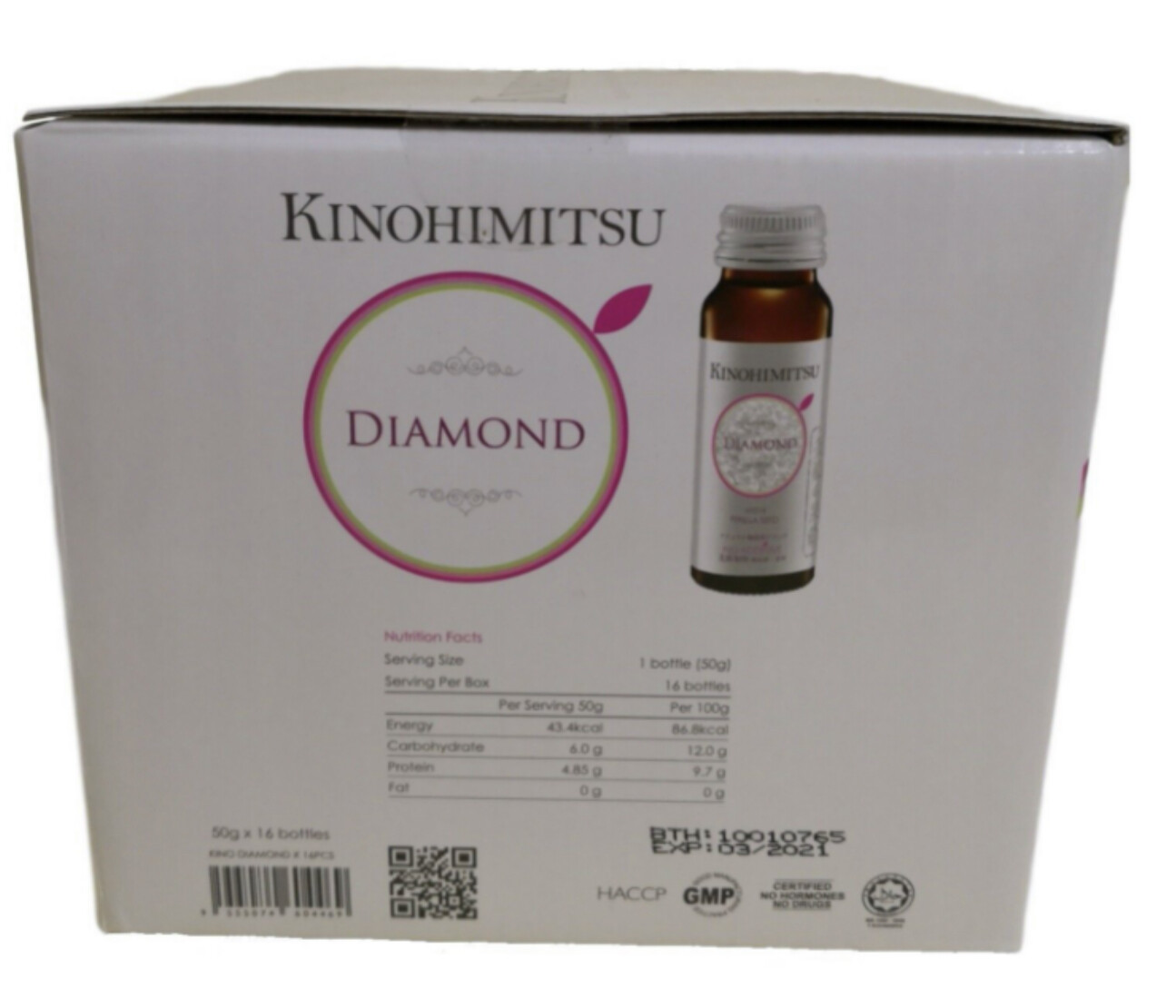 Kinohimitsu Collagen Diamond For Women 5300mg 16’s x 50ml 3 days DHL Express