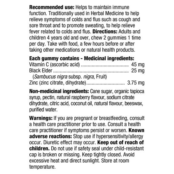 Nature’s Way Sambucus Elderberry Immune Support Vitamin C Zinc 120pcs NEW