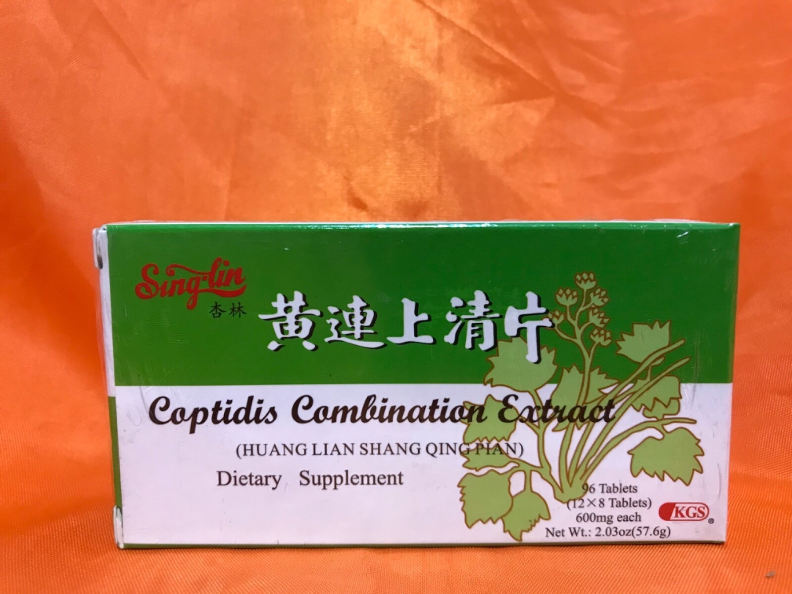 Huang Lian Shang Qing Pian/8片黄连上清片(8tablet/btl, 12btl/box)