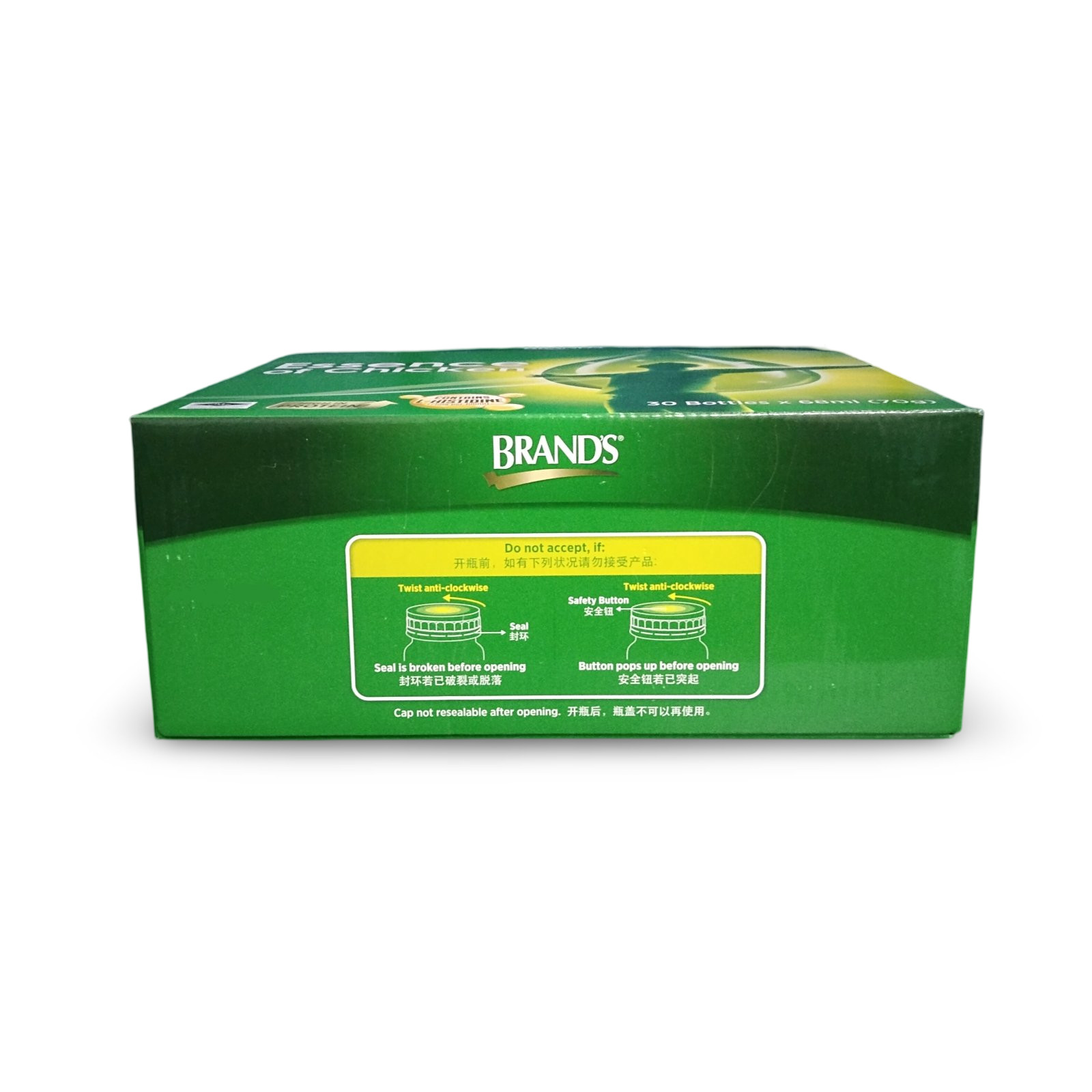 BRAND’S Essence of Chicken Original 70g x 30 for Brain and Energy