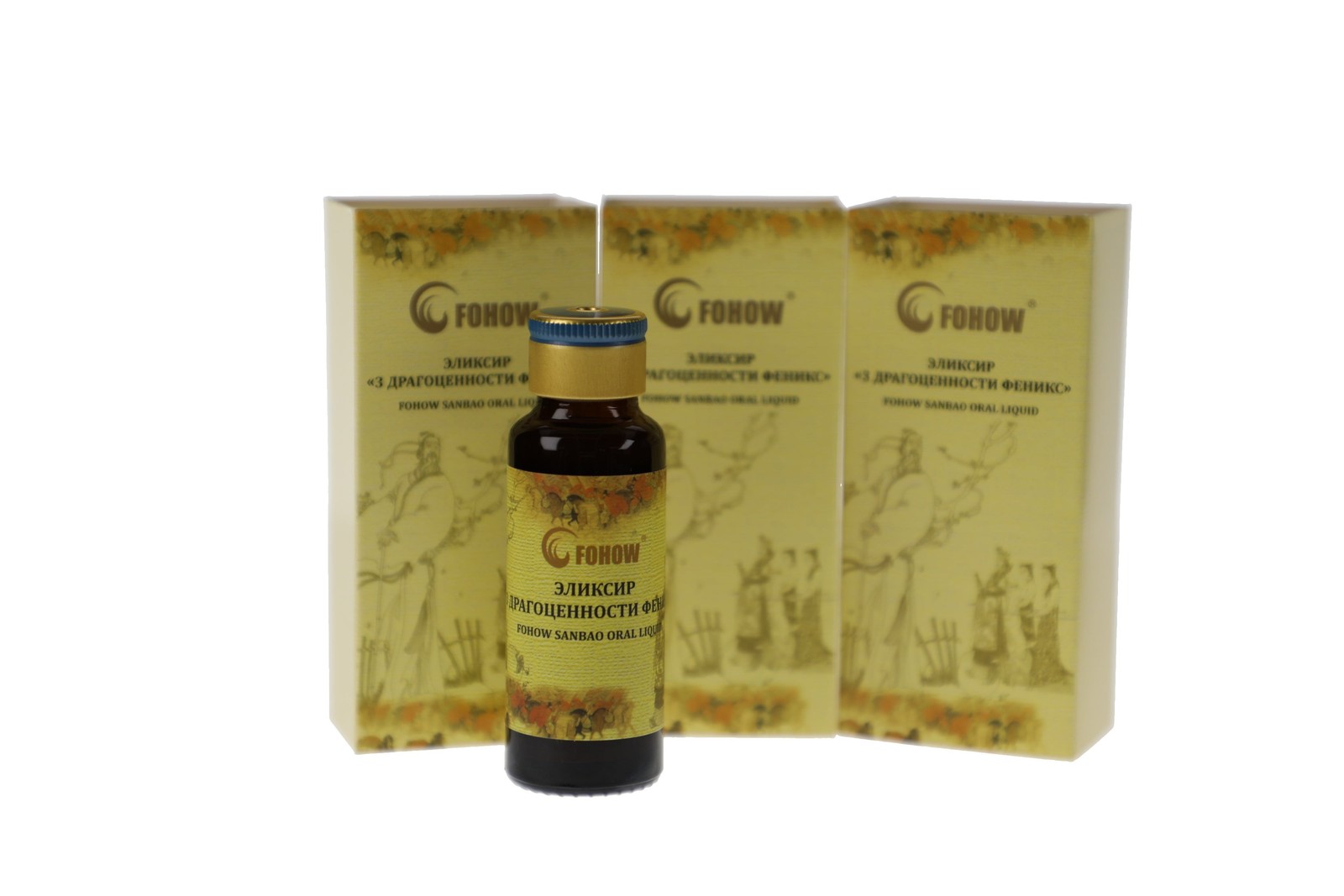 Fohow Sanbao Cordyceps Sinensis Oral Liquid 4x30ml Reishi Shiitake Supplement