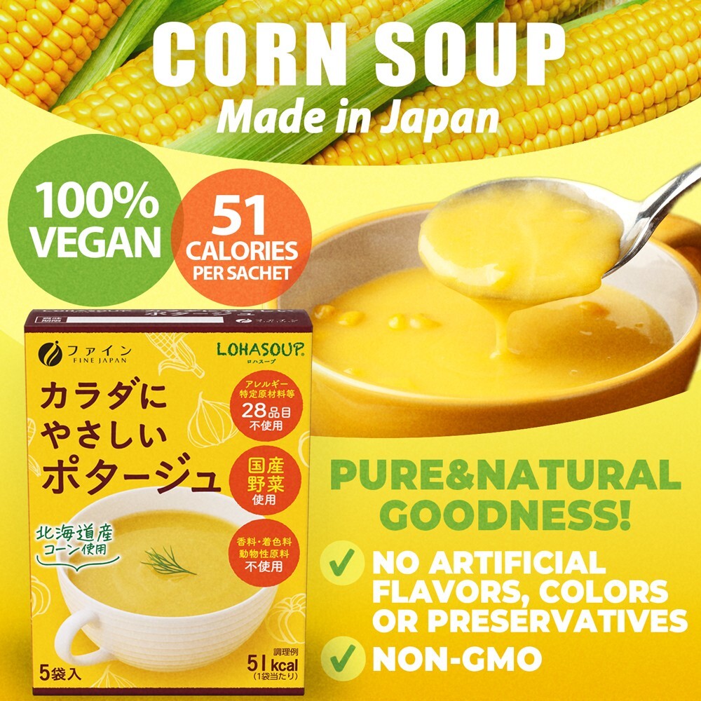 FINE JAPAN Japanese Corn Soup 5serving vegan no food coloring vegetarian no GMO