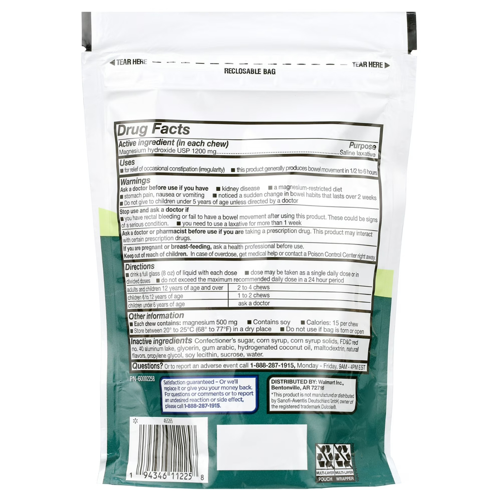 Equate Gentle Laxative Soft Chew for Constipation Relief, Mixed Berry Flavor, 30