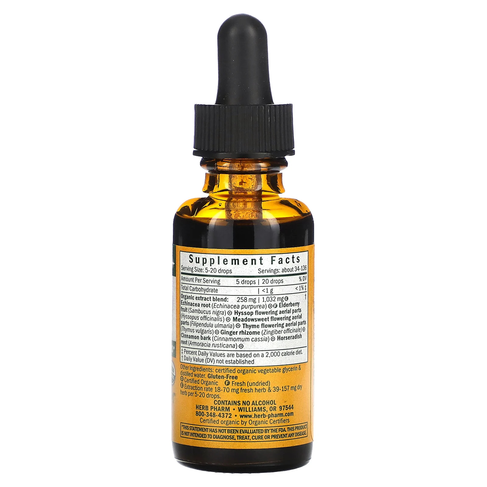 Kids, Immune Avenger, Alcohol Free, 1 fl oz (30 ml)