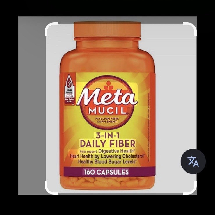 Metamucil 3-in-1 Daily Fiber Psyllium Fiber Supplement Capsules, 160 Count