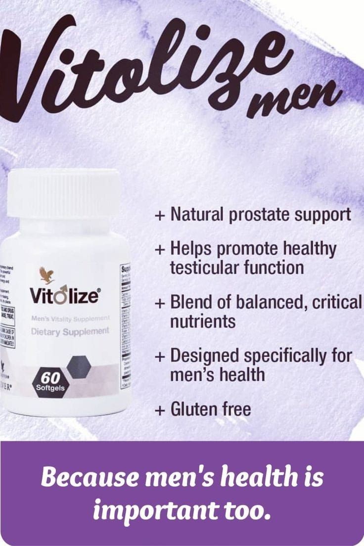 2 botles Forever Vitolize formula for men (60 softgels each) KOSHER/ HALAL