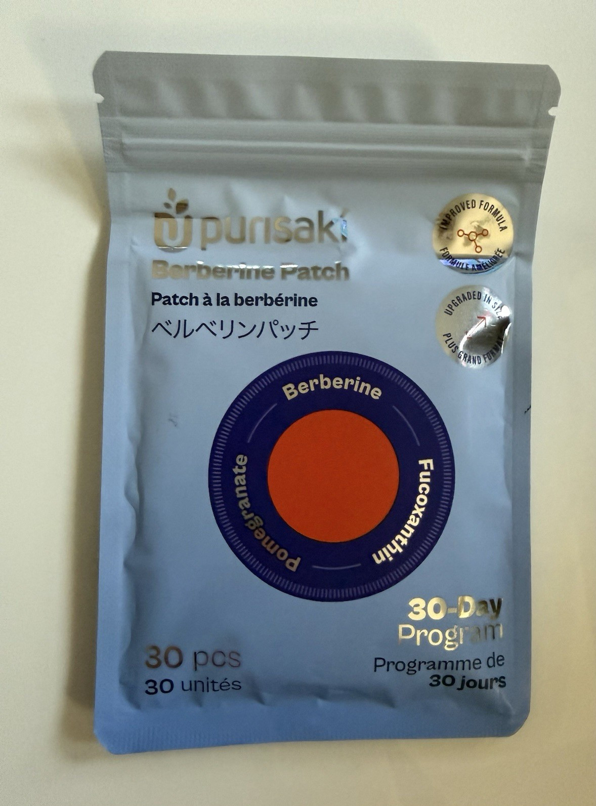 Purisaki Berberine Patch w/ Fucoxanthin & Pomegranate 30ct Exp 01/2026