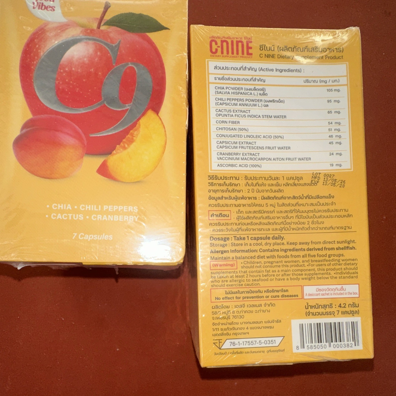 C NINE C9 Weight Management Dietary Supplement Chia Chili Cactus 7 Capsules