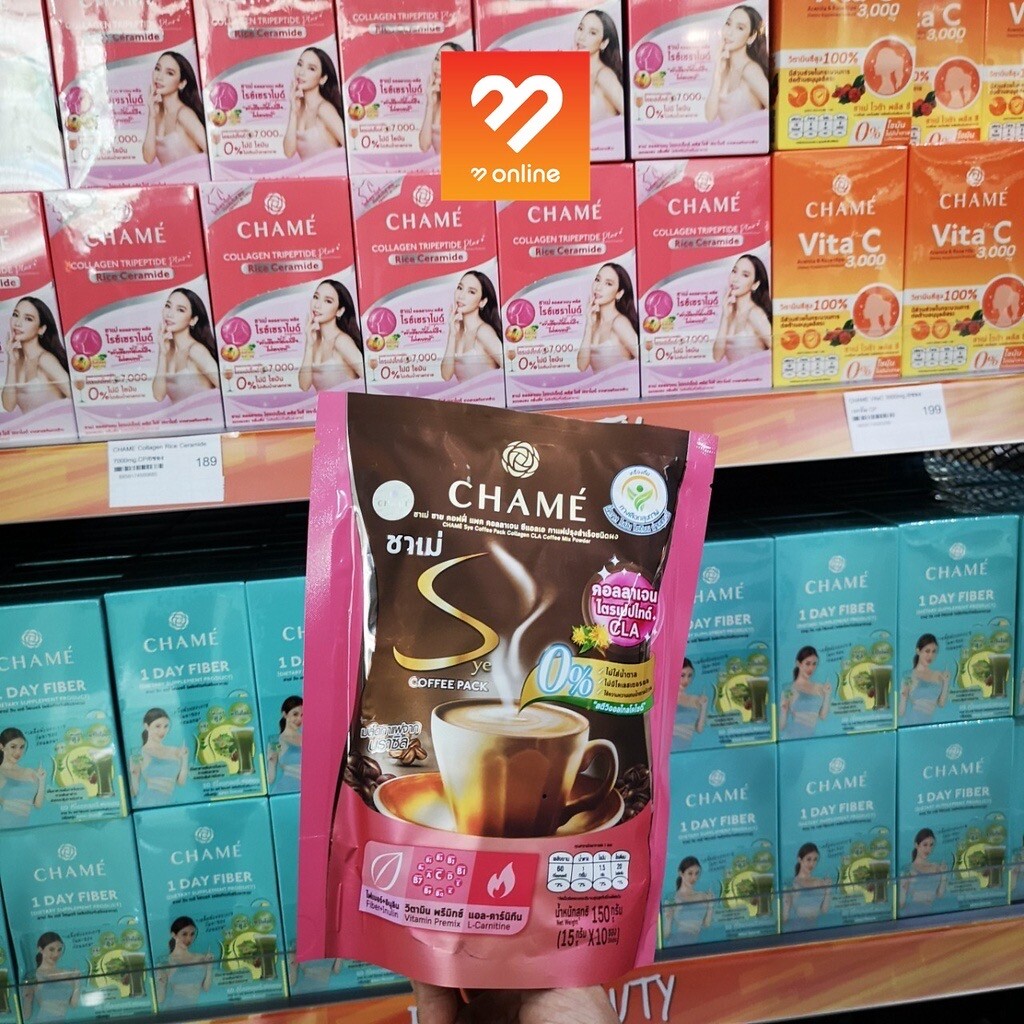3x Chame Sye Coffee Pack Tripeptide Collagen 15g x 60 Sachets