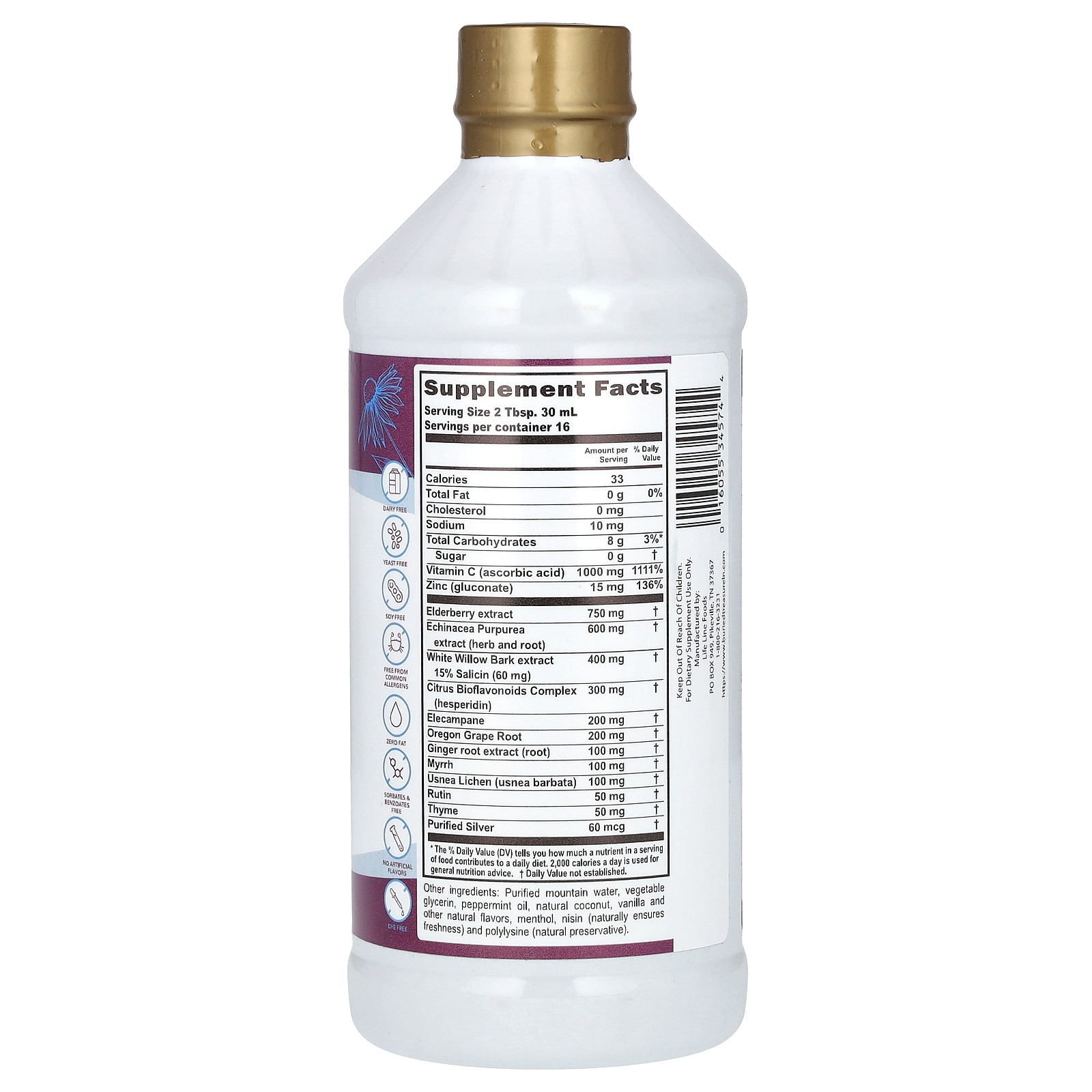 Liquid Advantage, ACF Immune Support, 16.54 fl oz (496 ml)