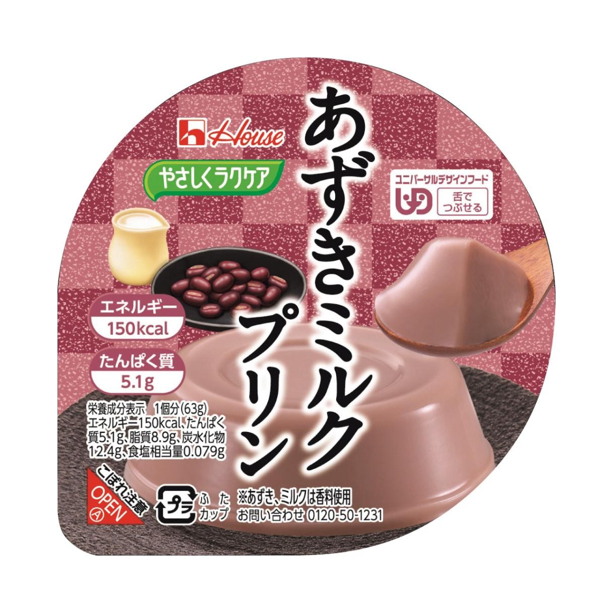 Yasashiku Rakukea Azuki Milk Pudding (63g)