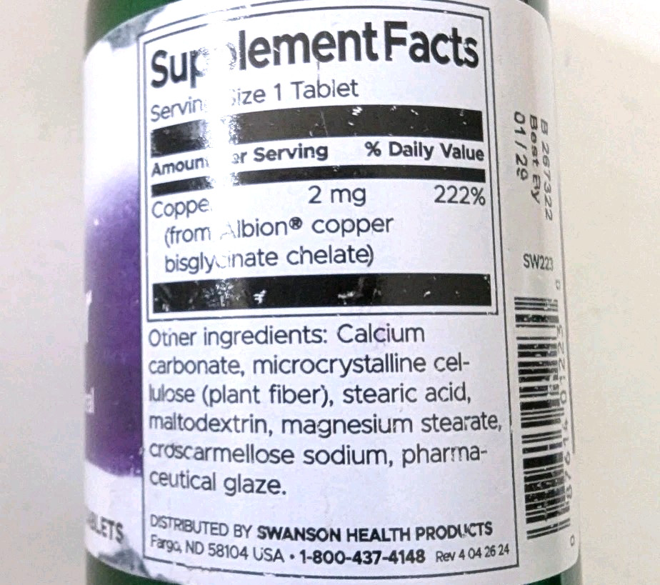 Swanson Albion Copper Chelate Mineral Supplement Antioxidant Immune 300 Tab 2 mg