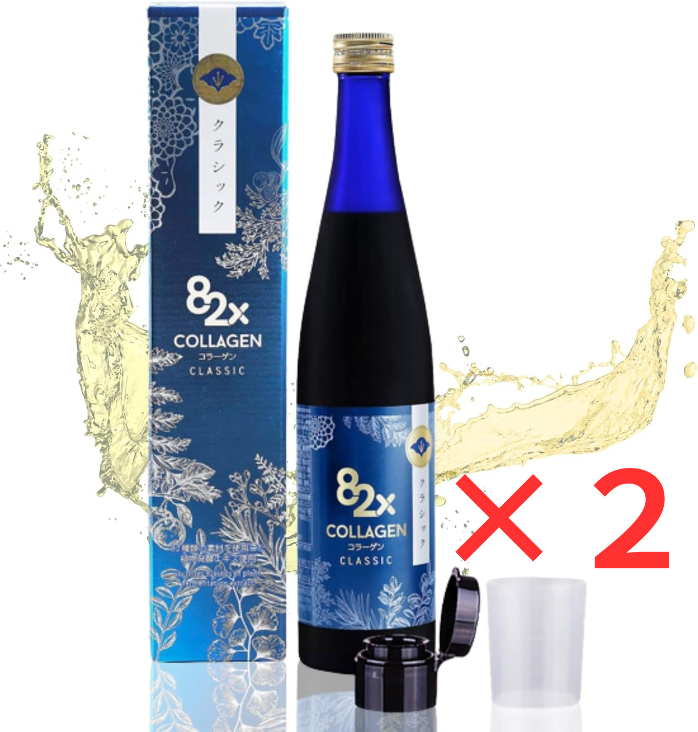 Collagen 82X Classic 500g Enzyme Drink Japan Fasting Anti-Glycation 2 Set