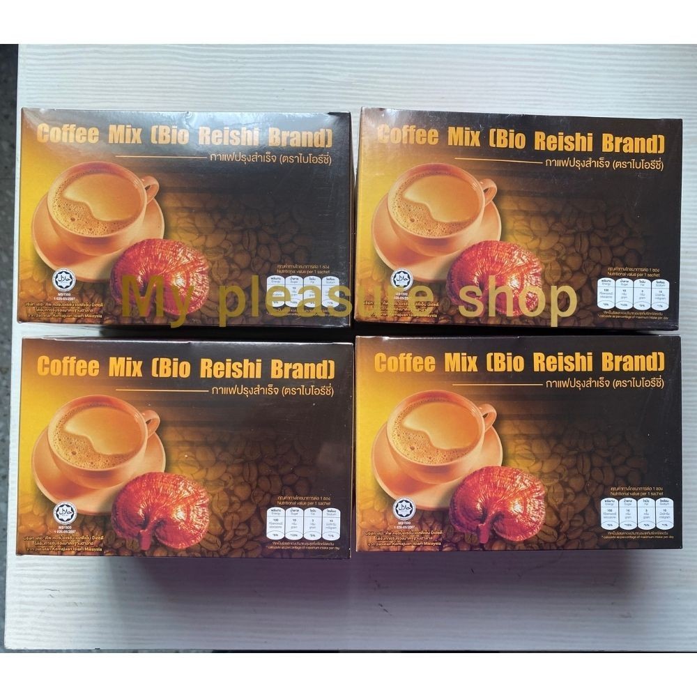4X Unicity Bio Reishi Instant Coffee Mix 3-in-1 Low Fat Halal Lifestyle Coffee