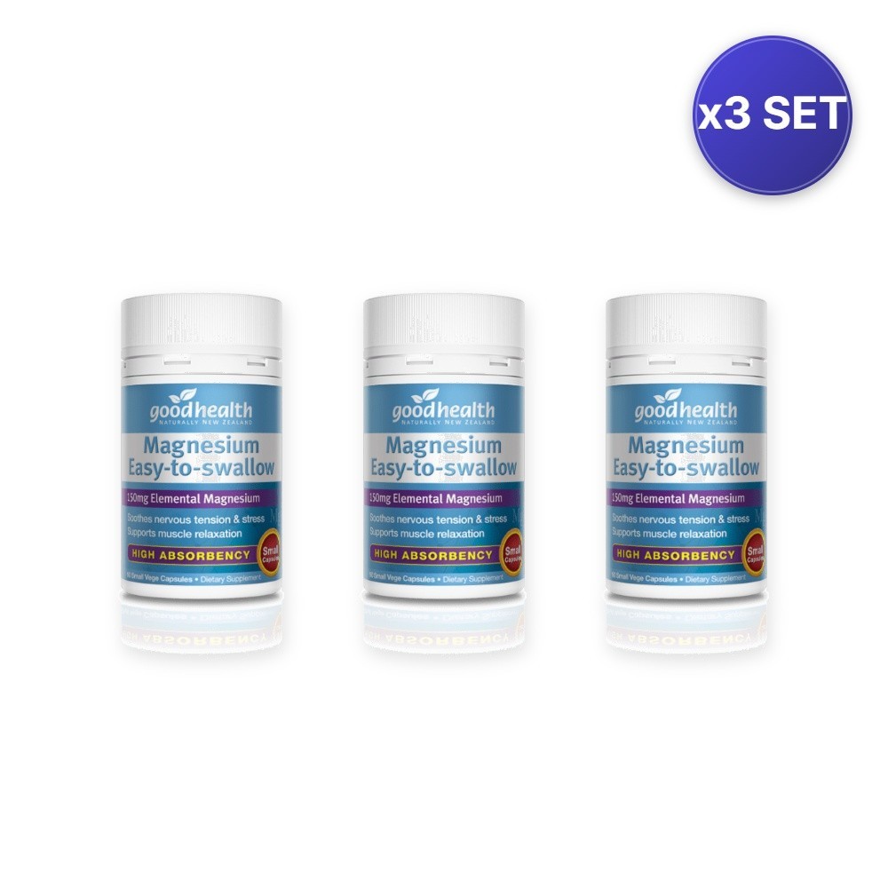 Magnesium Swallow 90 Capsules – Daily Wellness Support – 3 Pack