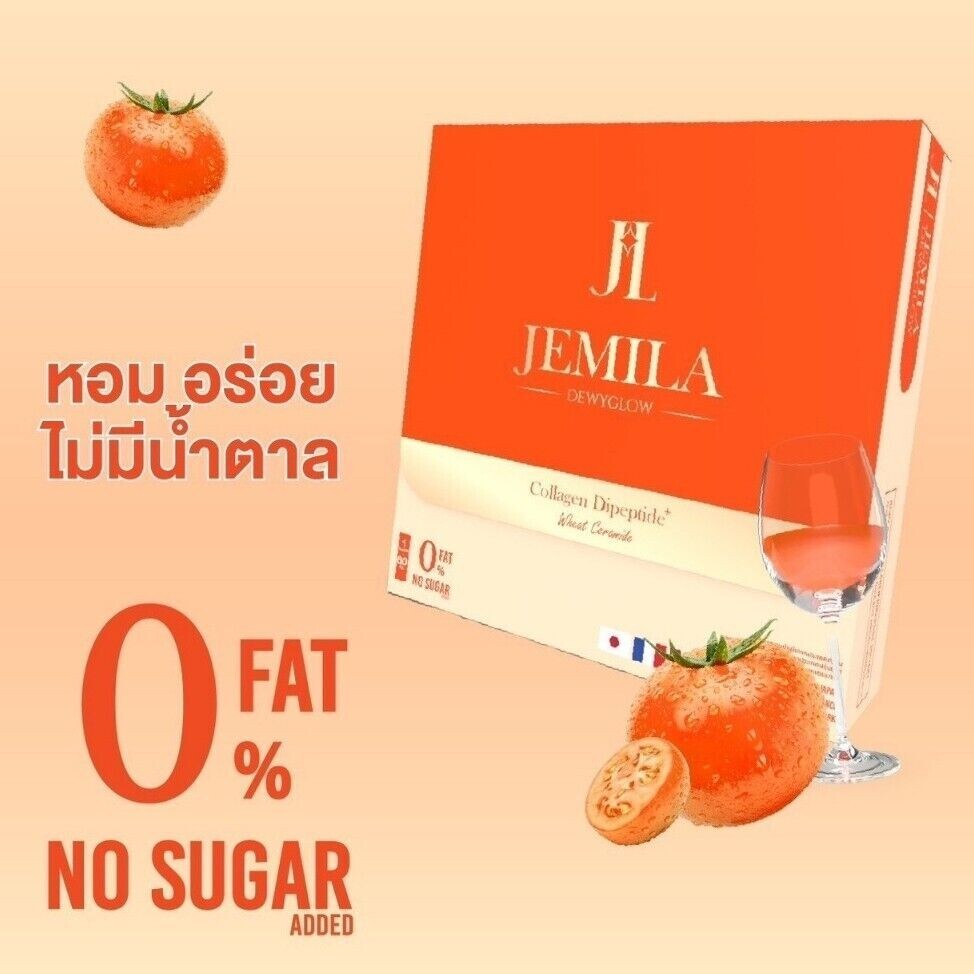 6x JEMILA DEWYGLOW Collagen Dipeptide Powder Wrinkles Skin Anti-aging No Sugar