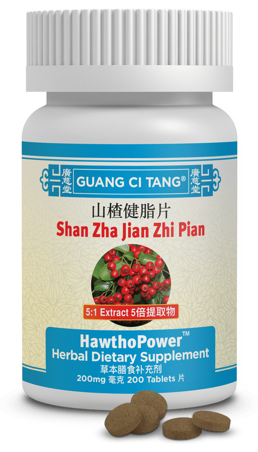 Guang Ci Tang Shan Zha Jian Zhi Pian HawthoPower 200 Tablets – Newest Exp.