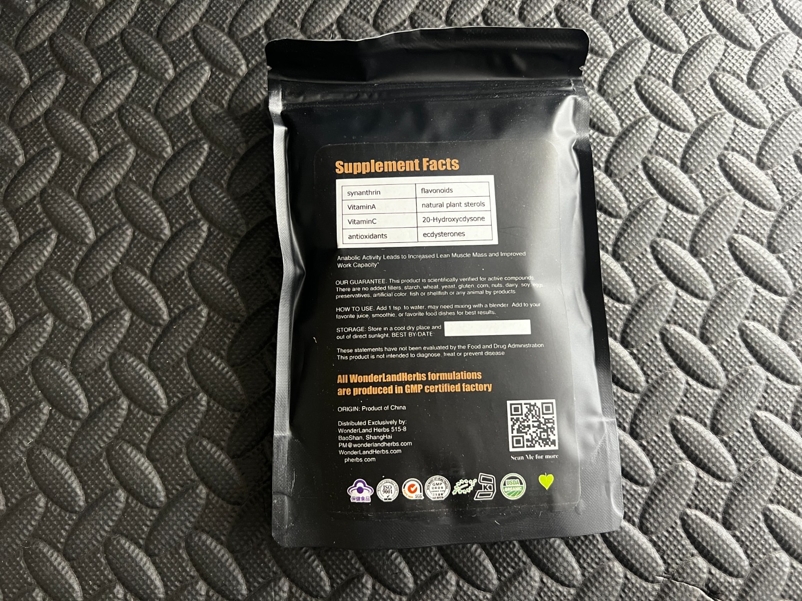 Raw Rhaponticum Maral Root Water Extract Powder 100g. 3.5 Oz. Improved