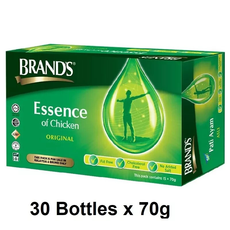 BRAND’S Essence of Chicken 1 Case Expiry Date 2026 (30x70g) Fast Shipping