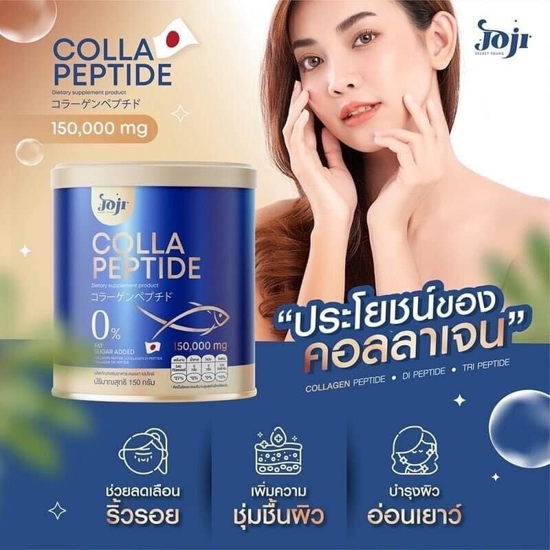 150g JOJI Secret Young Colla Peptide Dietary Supplement Pure Collagen from Japan