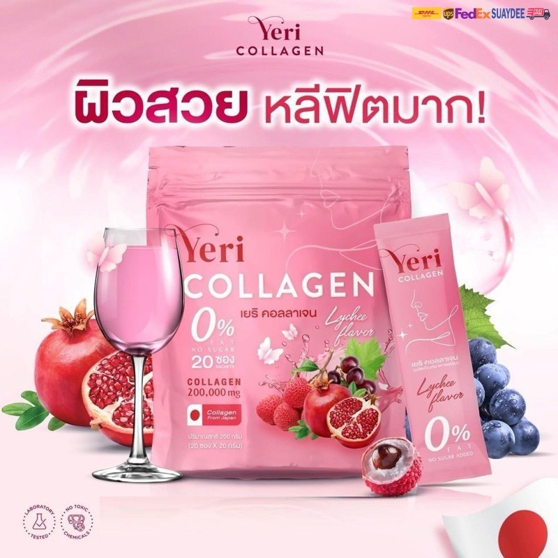 4X Yeri Collagen Strawberry Anti Aging Radiant Collagen Vit C 200000Mg