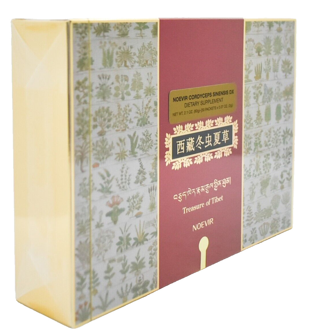 Noevir Cordyceps Dong Trung Ha Thao Supplement 2.1 Oz (30 Packets) *NIB Exp 2026