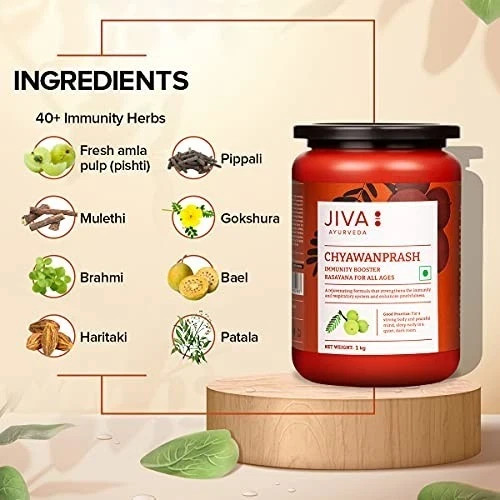 Jiva Chyawanprash 1kg | Ayurvedic Natural Rejuvenator & Vitamin C Support | 1 Pc