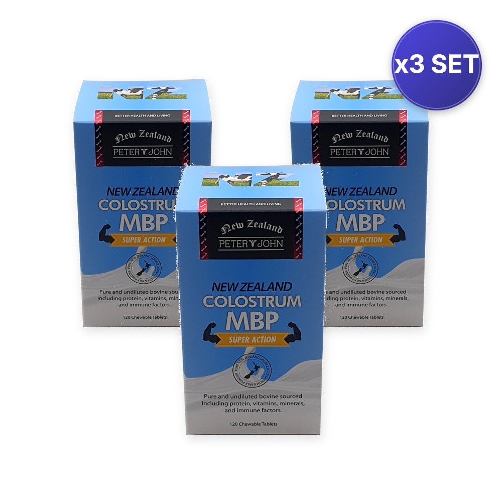 Colostrum MBP Chewable Tablets (120 Tabs) – 3 Pack