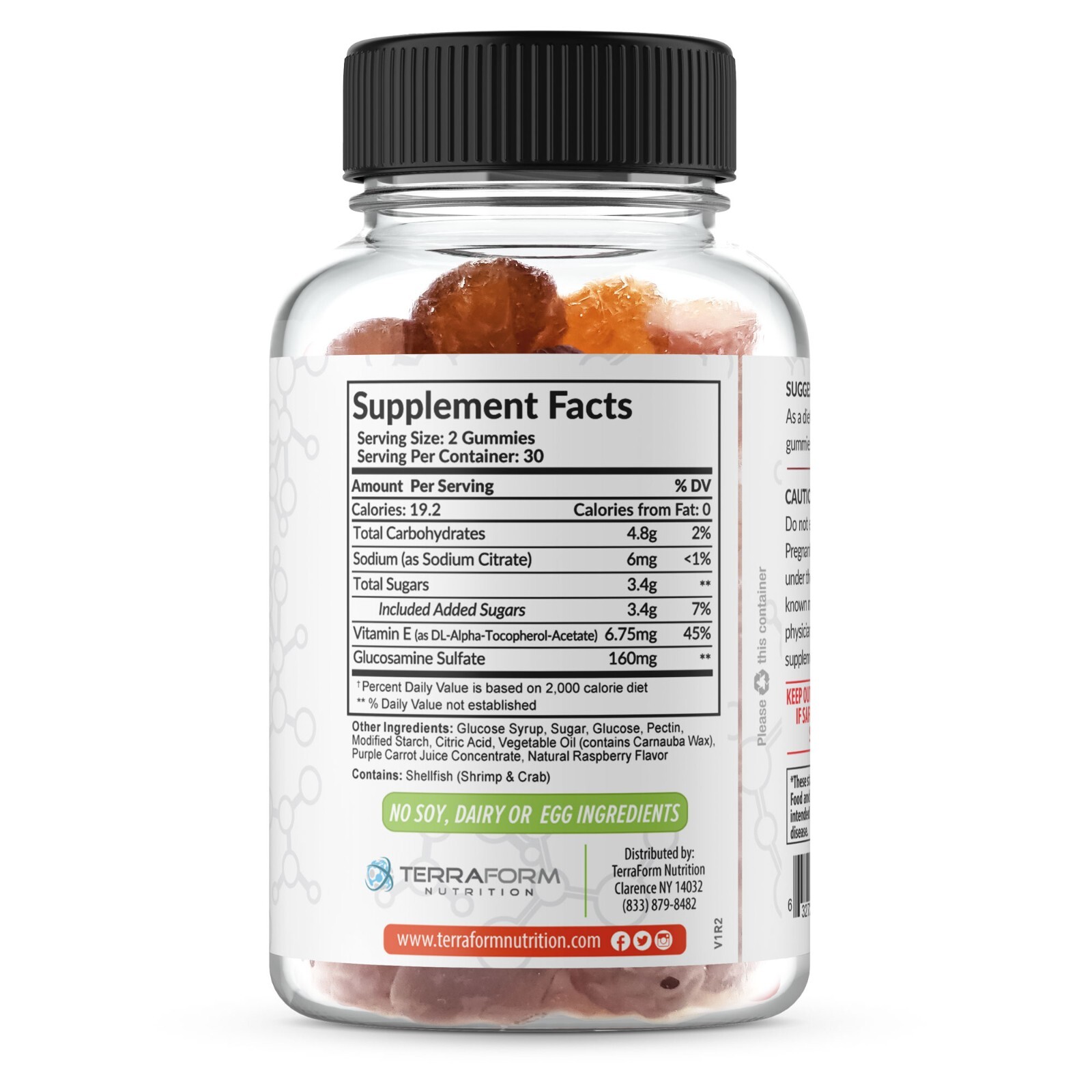 Extra Strength Joint Support Gummies with Glucosamine & Vitamin E – 60 Count