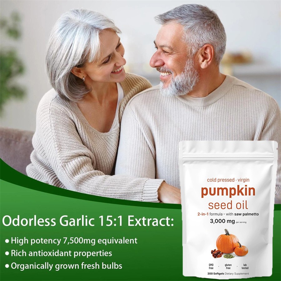 2 package Aged Pumpkin Seed Oil, 300 Softgels, 3000mg Odorless Heart & Immune