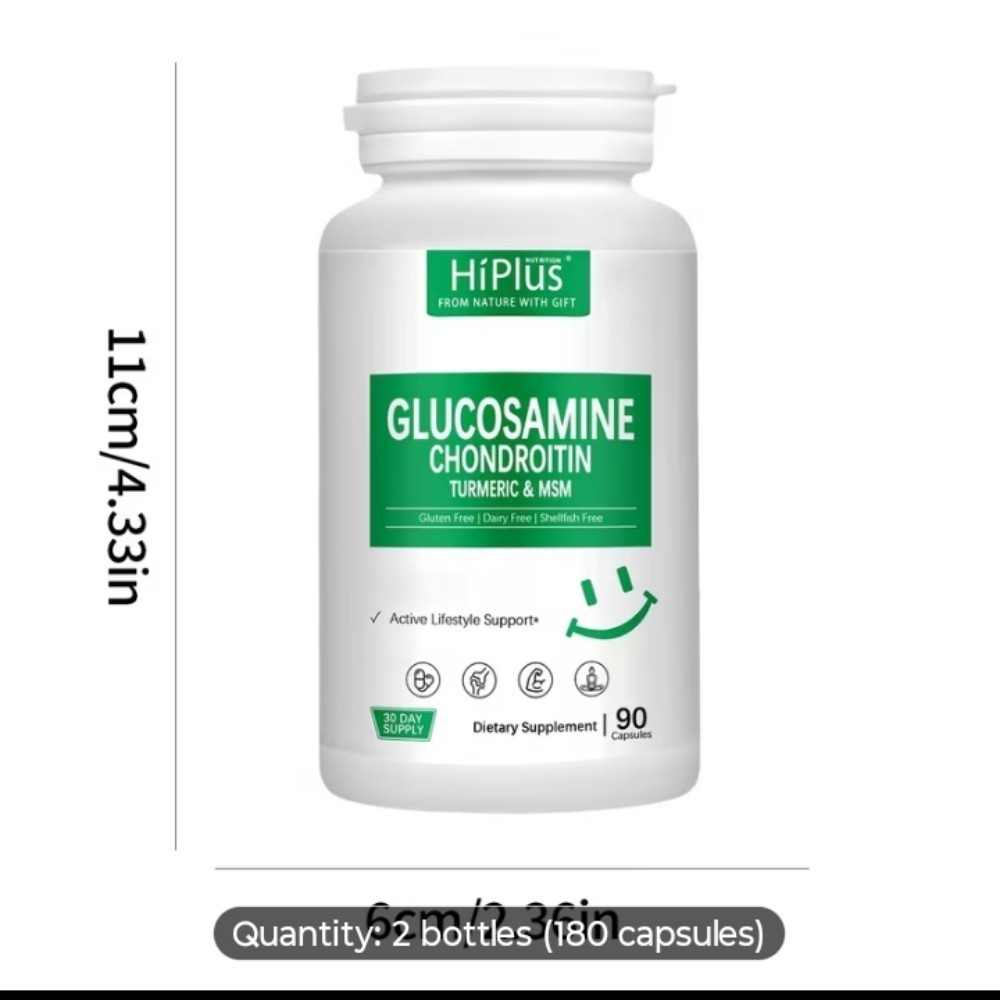 HiPlus Glucosamine Chondroitin MSM Turmeric 1 Bottle 90 capsules 1 month