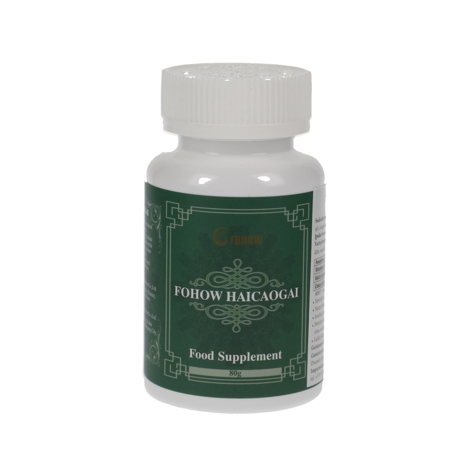 Fohow Haicao Gai Seaweed Calcium 100 Soft Capsules Marine Vegetarian Supplement