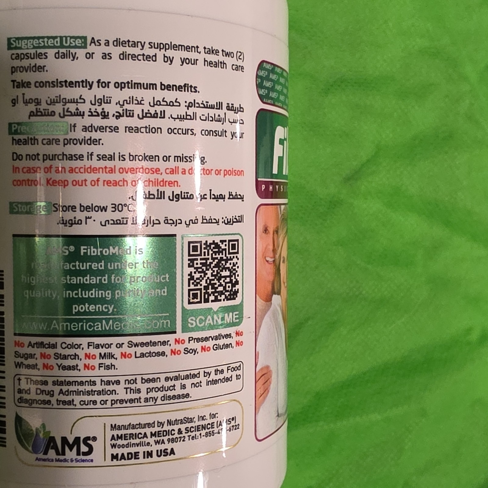 AMS FibroMed Stronger Formula 60 Veg Capsules 20 mg Gluten Free No Sugar