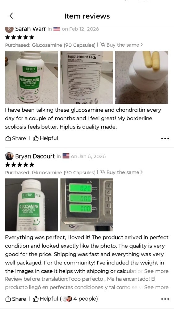 HiPlus Glucosamine Chondroitin MSM Turmeric 1 Bottle 90 capsules 1 month