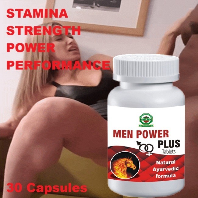 1 Pack Pure Ayurvedic Capsules For Men Increase Sperm Count & Quality 30 Capsule