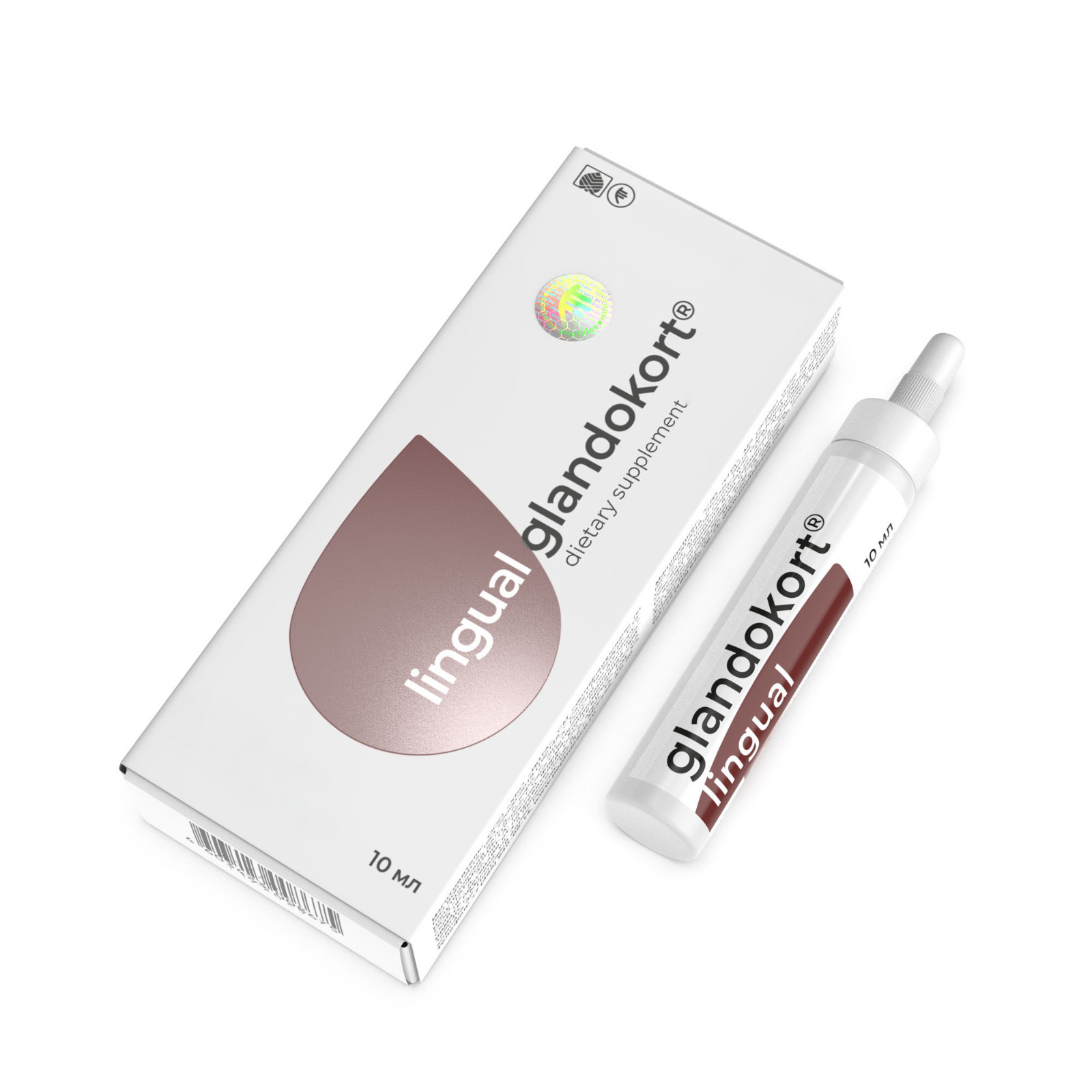 A-17 Glandokort lingual – natural Khavinson sublingual adrenal peptide complex