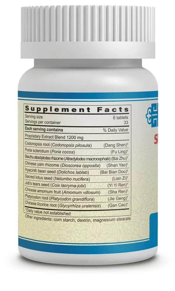 Guang Ci Tang 参苓白术/參苓白術丸五倍浓缩 Shen Ling Bai Zhu Pian DigestVive 200mg 200 Tablets