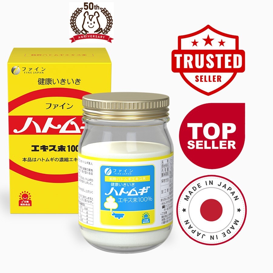 FINE JAPAN Pearl Coix Extract Powder 145g All in one beauty food Sweet flavor