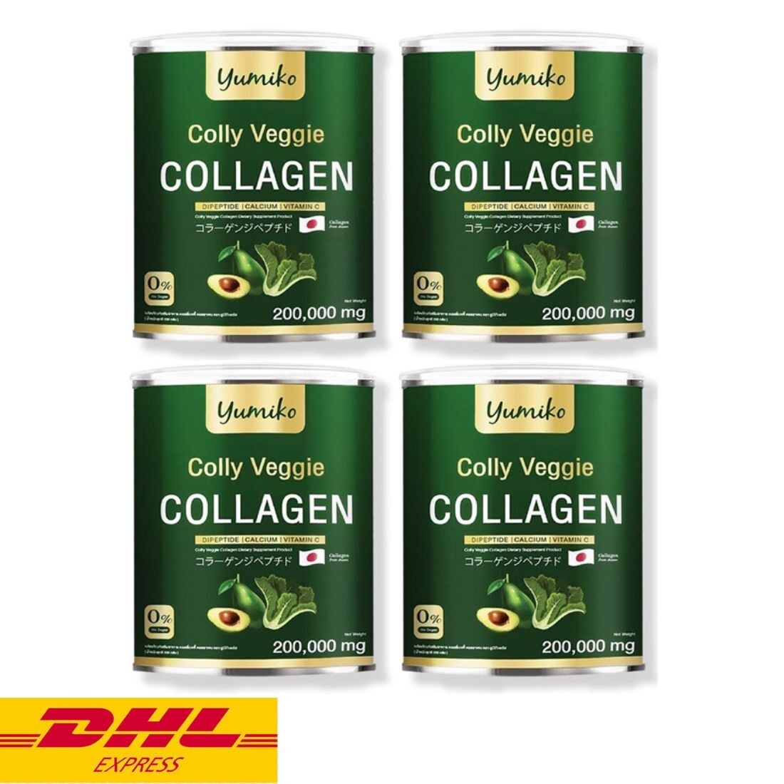 4x Yumiko Colly Veggie Collagen Dipeptide Powder High Fiber Anti-Aging Skin 200g