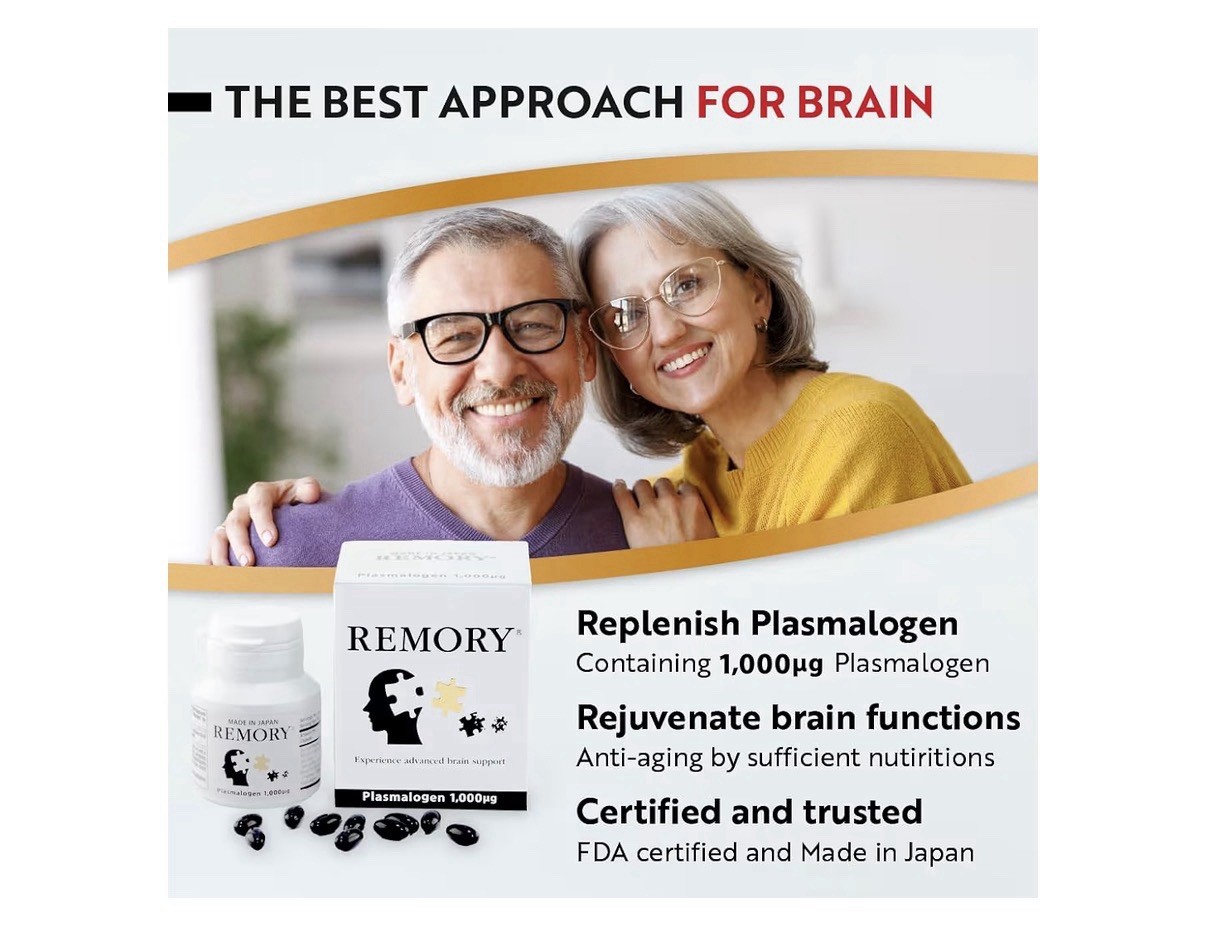 REMORY Plasmalogen Sea Squirt Supplement Brain Health Support 30 Day Supply