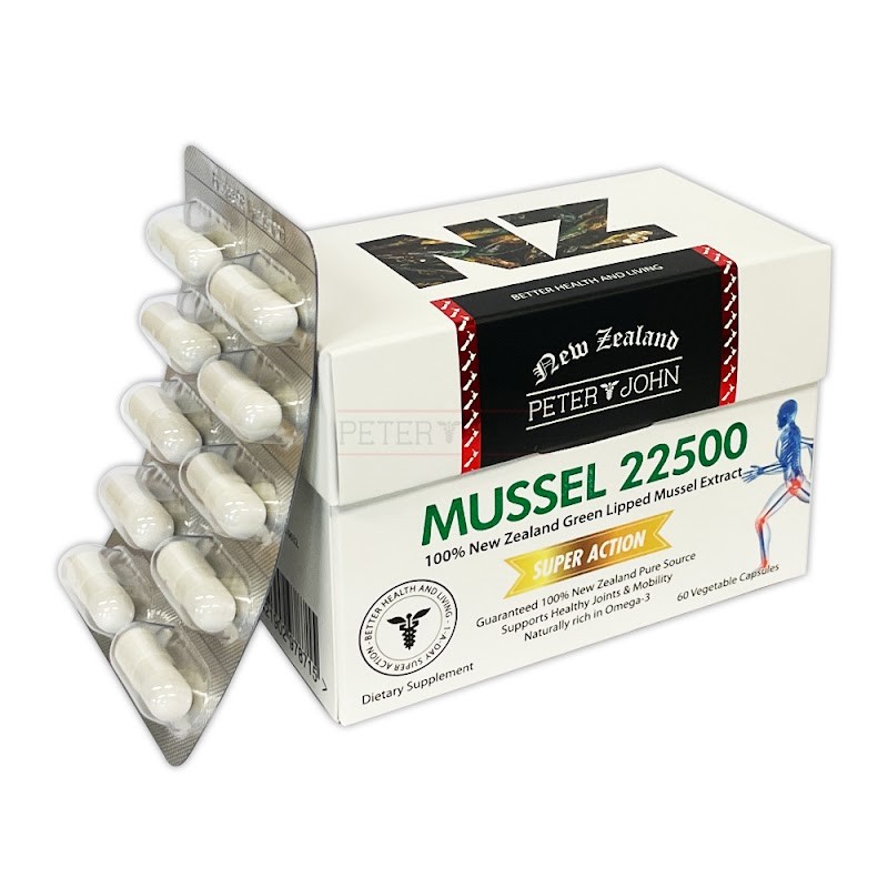 Green Lipped Mussel 22500 (200 Capsules) – 5 Pack