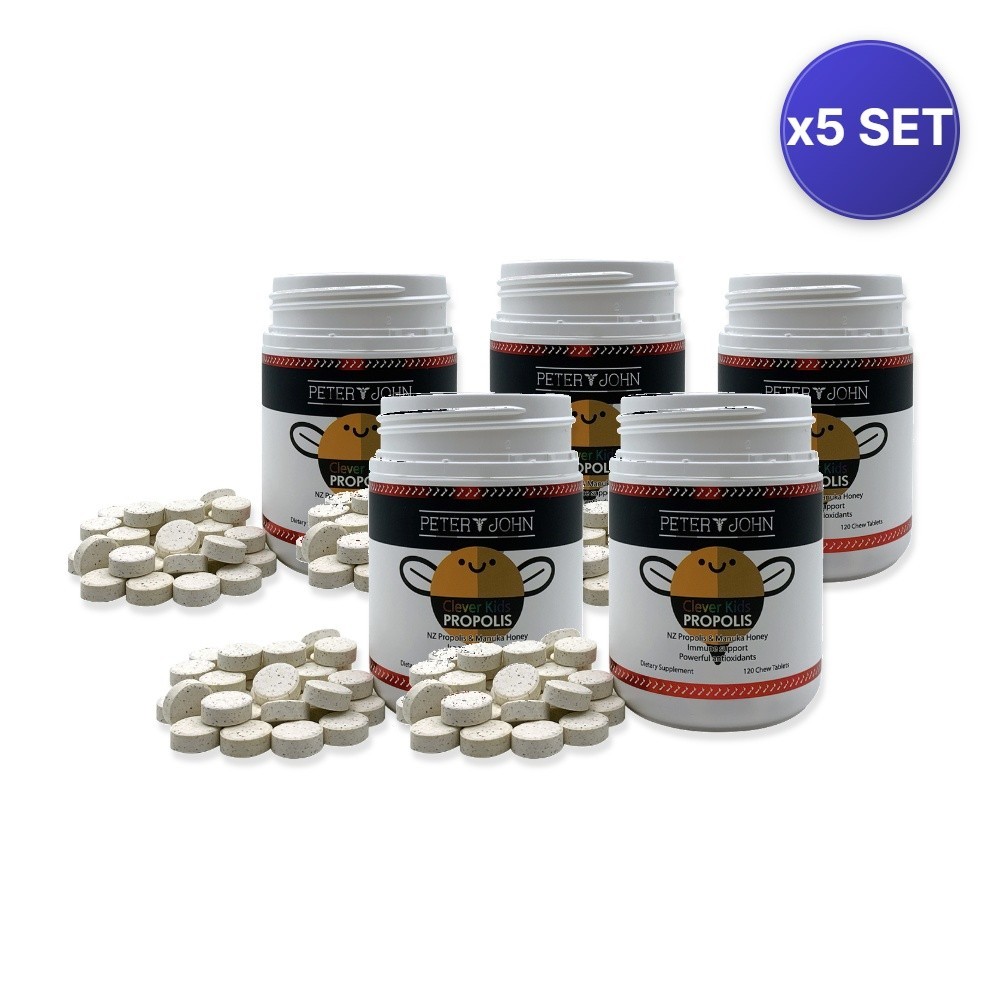 Clever Kids Propolis 120 Tabs – 5 Pack