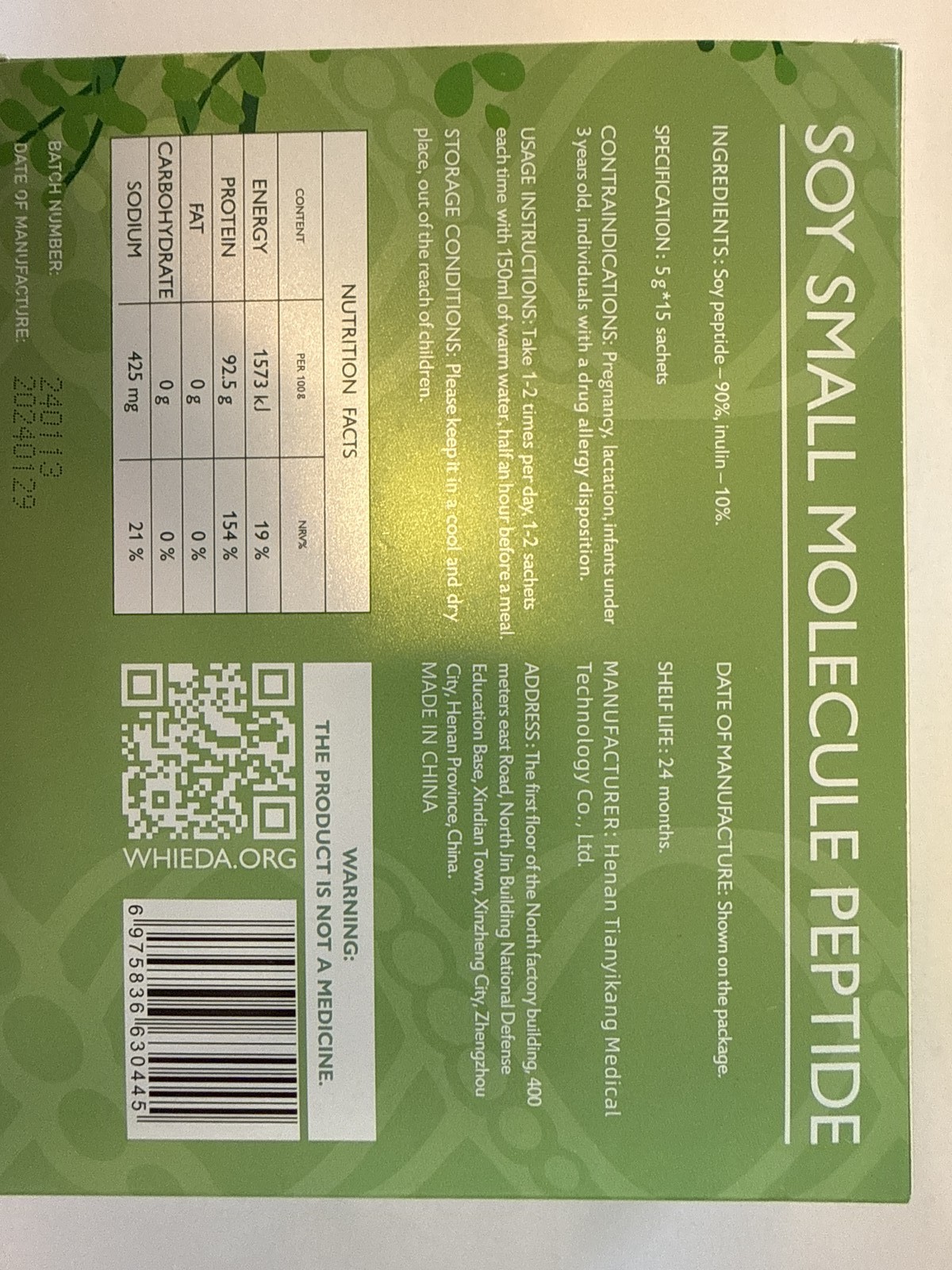 Foherb Small Molecular Soy Peptide Powder 15 Sachets Plant Protein Drink Mix