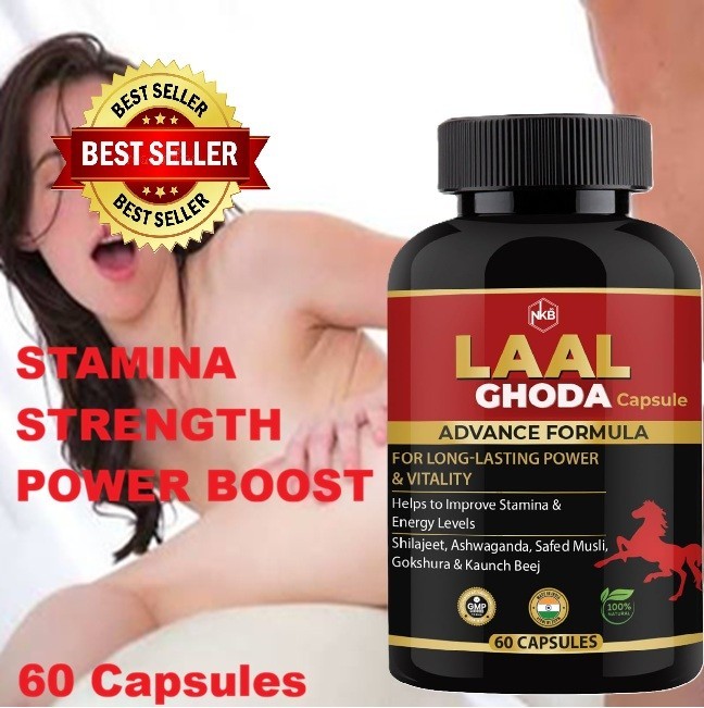 Male Performance Rock Hard Play Time Get Hard Fast Acting 60 Capsules Free Ship