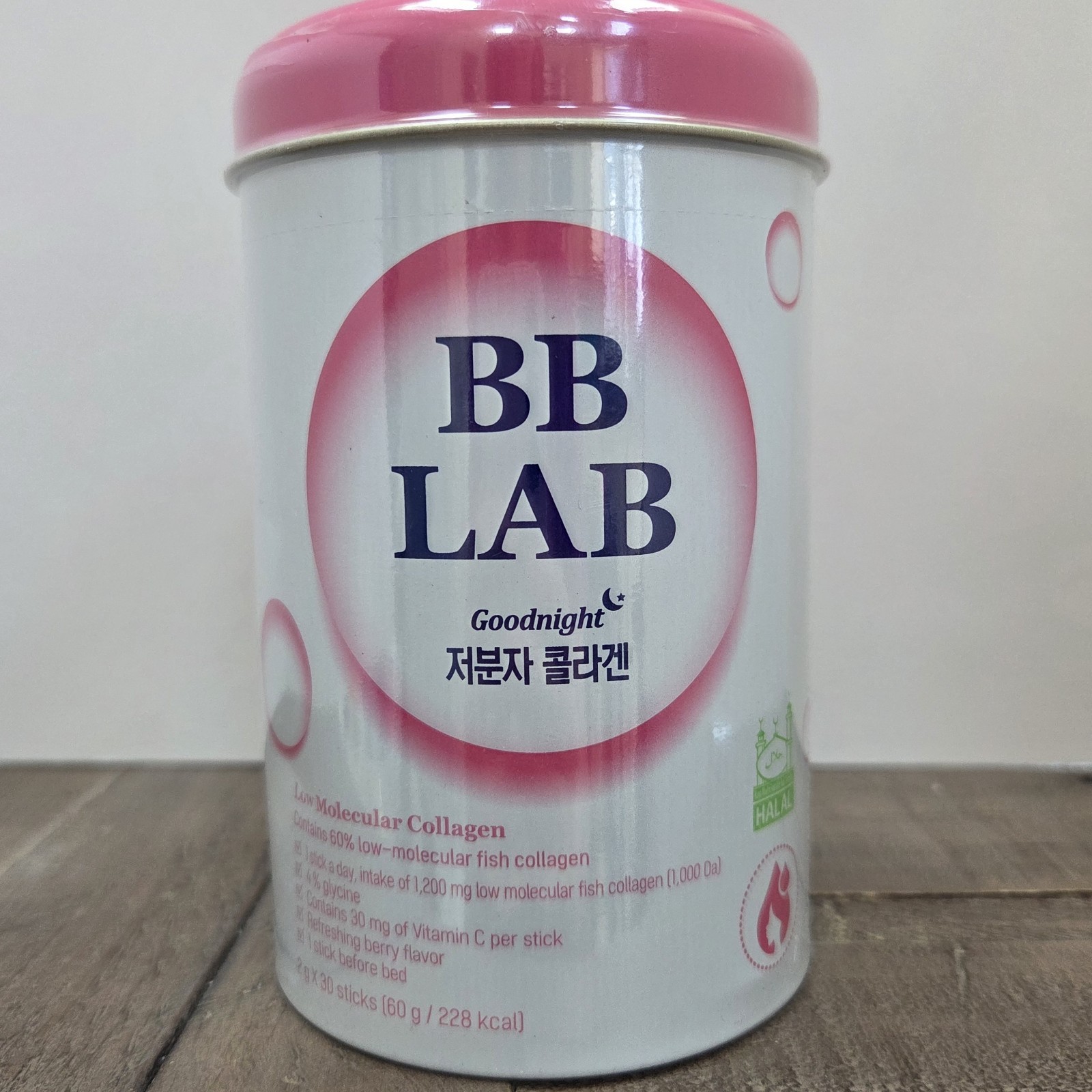 BB LAB Goodnight Low Molecular Collagen Powder Sticks Mixed Berry 2g 30 Count
