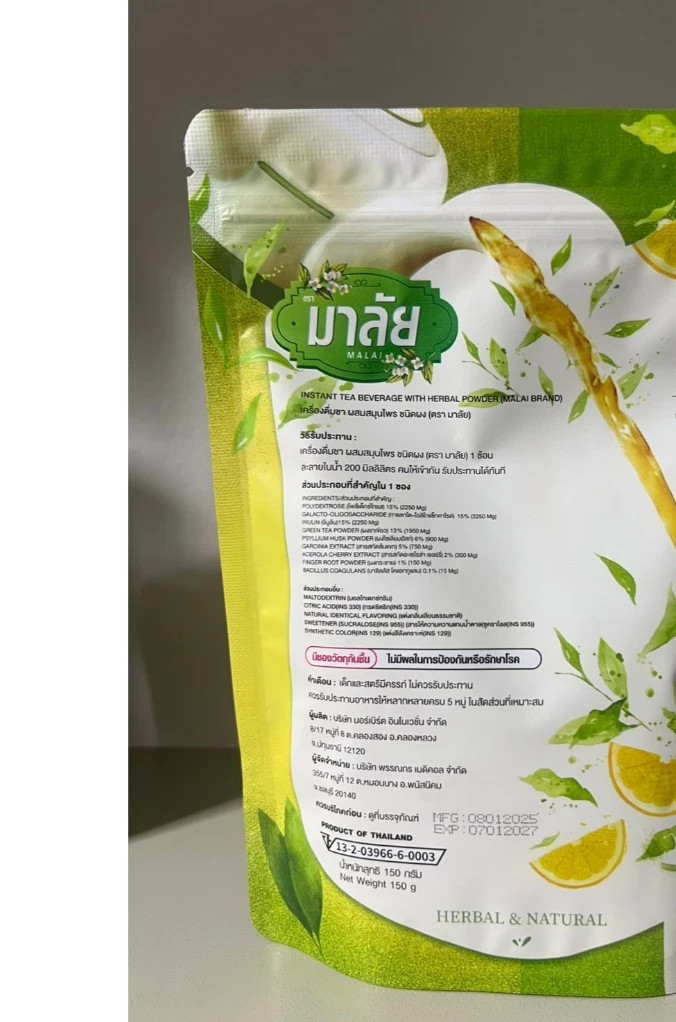 3X Malai Brand Instant Herbal Tea Powder Citrus Flavor Natural Digestive Wellnes