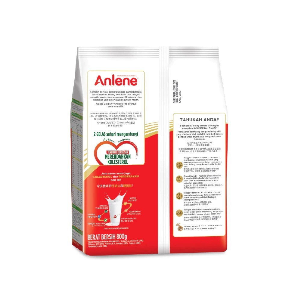 Anlene Gold 5X CholestrolPro Adult Milk Formula Powder 800g (Bundle of 3)