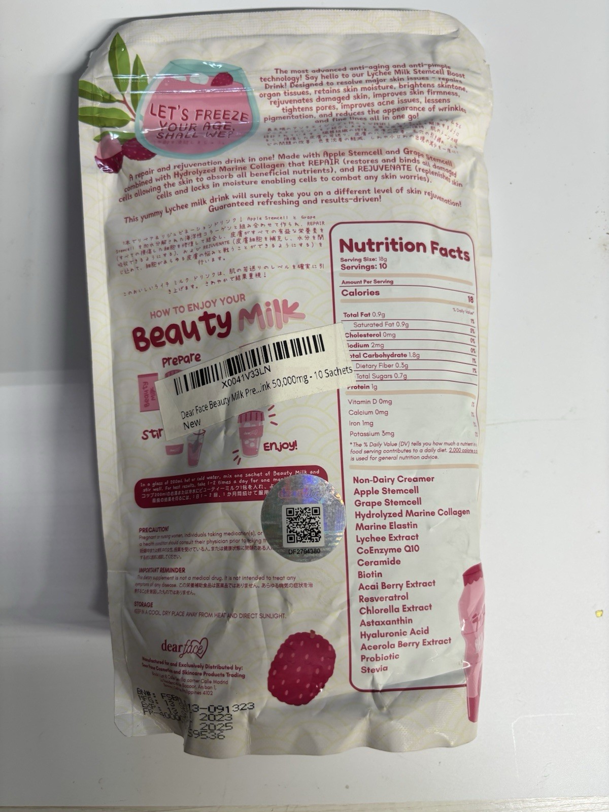 Dear Face Beauty Milk Premium Japanese Lychee (Louise Beauty Box 🇺🇸)