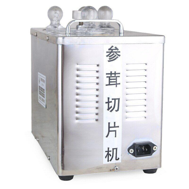 1PC Small Chinese Medicine Slicing Machine 220V Electric Slicing Machine QE-101A